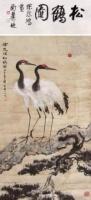XuBeihong11.jpg XuBeihong11.jpg