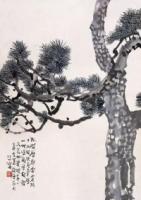 XuBeihong14.jpg XuBeihong14.jpg