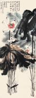 ZhangDaqian14.jpg ZhangDaqian14.jpg