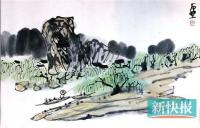 ChenZizhuang16.jpg ChenZizhuang16.jpg
