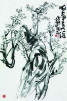 DorjeBuddhaChinesepainting05.jpg DorjeBuddhaChinesepainting05.jpg