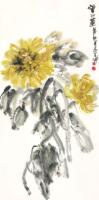 DorjeBuddhaChinesepainting08.jpg DorjeBuddhaChinesepainting08.jpg