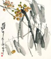 DorjeBuddhaChinesepainting11.jpg DorjeBuddhaChinesepainting11.jpg