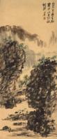 ChenZizhuang03.jpg ChenZizhuang03.jpg