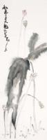 DrWangYuhuaChinesepainting10.jpg DrWangYuhuaChinesepainting10.jpg