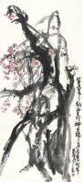 DrWangYuhuaChinesepainting16.jpg DrWangYuhuaChinesepainting16.jpg