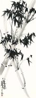 DrWangYuhuaChinesepainting17.jpg DrWangYuhuaChinesepainting17.jpg