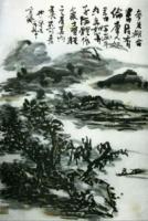 HuangBinhong01.jpg HuangBinhong01.jpg