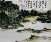 HuangBinhong12.jpg HuangBinhong12.jpg