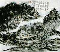 HuangBinhong13.jpg HuangBinhong13.jpg