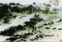 HuangBinhong16.jpg HuangBinhong16.jpg