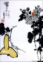 PanTianshou07.jpg PanTianshou07.jpg
