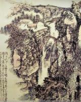 LandscapepaintingbyMrHuangQiuyuan.jpg