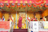 SixteenyearsagofivebodieswerethrowntothegroundandaroundtheslandSixteenyearslatertheymovedtotheBuddhisttempletoprayforblessingsCelebratingtheauspiciousdayofGuanyinBodhisattvaandFathersDay97stationsinYunlinDounan-2.jpg