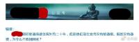 DidtheBuddhaescapeoverseasafterbeingedited.jpg DidtheBuddhaescapeoverseasafterbeingedited.jpg
