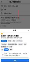 LiuXPengdirectedandacted2.jpg LiuXPengdirectedandacted2.jpg