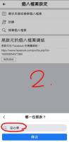 LiuXPengdirectedandacted3.jpg LiuXPengdirectedandacted3.jpg