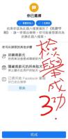 LiuXPengdirectedandacted4.jpg LiuXPengdirectedandacted4.jpg