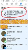 LiuXPengdirectedandacted5.jpg LiuXPengdirectedandacted5.jpg