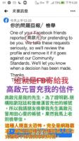 LiuXPengdirectedandacted6.jpg LiuXPengdirectedandacted6.jpg