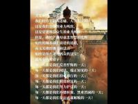 2023hisholinessblessingmovie.jpg 2023hisholinessblessingmovie.jpg