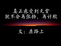 20240122001.jpg