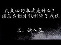 20240202001.jpg