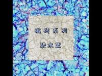 20240716008.jpg
