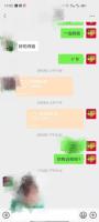 3arealcaseof108daysofwishingtoreleaselife2.jpg 3arealcaseof108daysofwishingtoreleaselife2.jpg