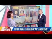 57newskingyinhaishengzunmovie.jpg 57newskingyinhaishengzunmovie.jpg