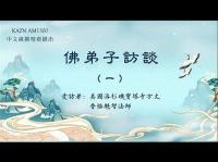 AM1300XianggeKuizhiMagemovie.jpg AM1300XianggeKuizhiMagemovie.jpg