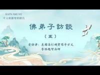 AM1300XianggeKuizhiMagemovie5.jpg AM1300XianggeKuizhiMagemovie5.jpg