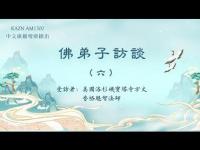 AM1300XianggeKuizhiMagemovie6.jpg AM1300XianggeKuizhiMagemovie6.jpg