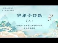 AM1300XianggeKuizhiMagemovie8.jpg AM1300XianggeKuizhiMagemovie8.jpg