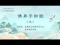 AM1300XianggeKuizhiMagemovie9.jpg AM1300XianggeKuizhiMagemovie9.jpg