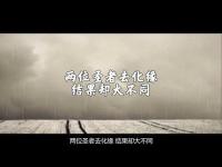 BuddhismStoryVideomovie01.jpg BuddhismStoryVideomovie01.jpg