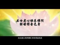 BuddhismStoryVideomovie02.jpg BuddhismStoryVideomovie02.jpg