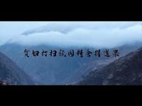 BuddhismStoryVideomovie03.jpg BuddhismStoryVideomovie03.jpg