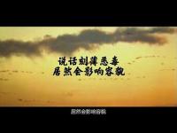 BuddhismStoryVideomovie04.jpg BuddhismStoryVideomovie04.jpg