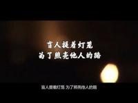 BuddhismStoryVideomovie05.jpg BuddhismStoryVideomovie05.jpg