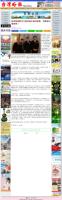 Covid19pneumoniahealswithoutmedicine.jpg Covid19pneumoniahealswithoutmedicine.jpg