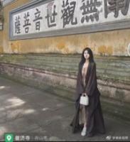 DecryptthechaosofFoyuan3.jpg DecryptthechaosofFoyuan3.jpg