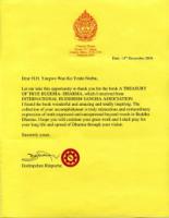 DoZhiqincongratulate.jpg DoZhiqincongratulate.jpg