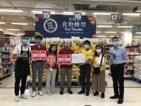 DonatefeedtoZhaoshengFoodBank.jpg