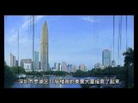 EarthquakecausedbymajoreventsinBuddhismmovie.jpg EarthquakecausedbymajoreventsinBuddhismmovie.jpg