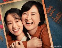 HelloLiHuanying1.jpg HelloLiHuanying1.jpg
