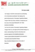 KasangGinsengcongratulate.jpg KasangGinsengcongratulate.jpg