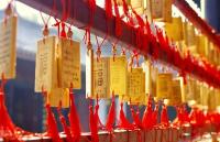 LearntheBuddha-142.jpg LearntheBuddha-142.jpg