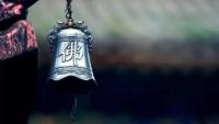 LearntheBuddha-146.jpg LearntheBuddha-146.jpg