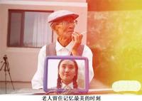 Letusleavethemostunforgettablememory3.jpg Letusleavethemostunforgettablememory3.jpg